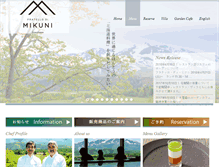 Tablet Screenshot of fratello-di-mikuni.com